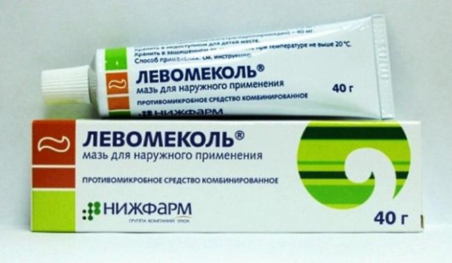 Безорнил
