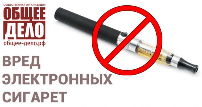 Отравление тяжёлыми металлами