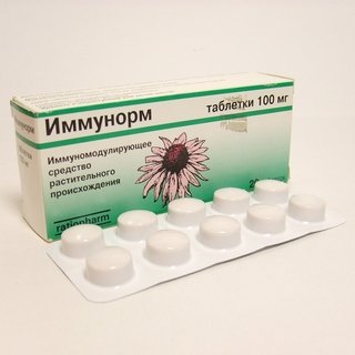 Ранитидин