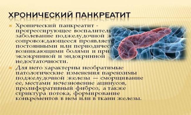 Препарат элькар отзывы