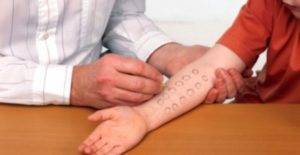 Педиатрическая панель (20 аллергенов)