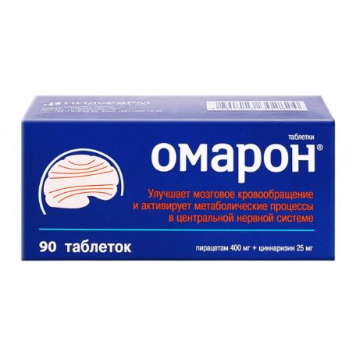 Омарон