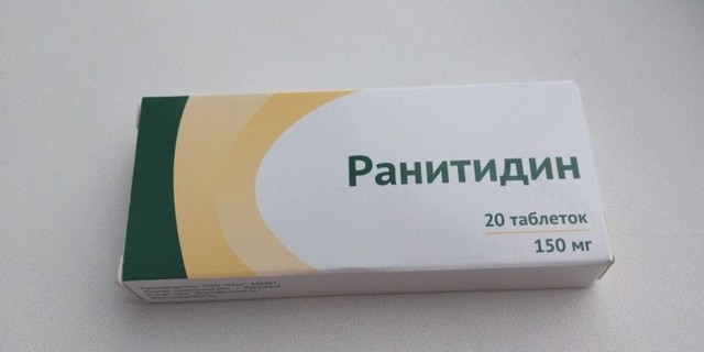 Ранитал