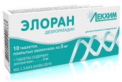 Особенности применения лекарственного препарата перитол