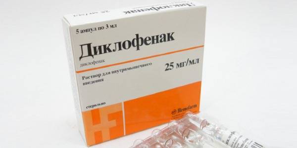 Лечение радикулита поясничного медикаментами уколами