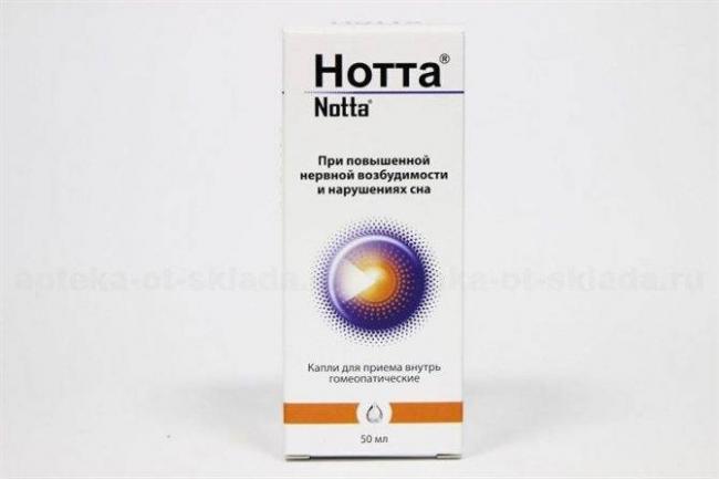 Микстура с цитралью - от микстуры с цитралью ребенок - запись пользователя яна (id1099235) в сообществе детские болезни от года до трех в категории проблемы со сном у детей - babyblog.ru