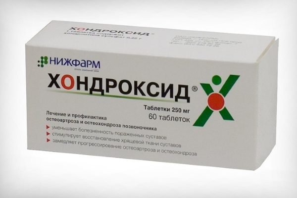 Лечение радикулита поясничного медикаментами уколами
