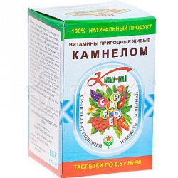 Нефрадоз - капсулы 300мг №60