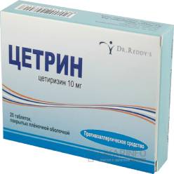 Отзывы о препарате перитол