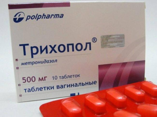 Осарбон