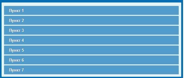 Инструкция по порядку и периодичности контроля за содержанием микробиологических и химических загрязнителей в молоке и молочных продуктах на предприятиях молочной промышленности