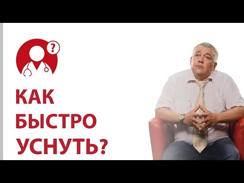 Почему вредно долго спать в выходные? 5 привычек, которые мешают здоровому сну. как высыпаться по будням
