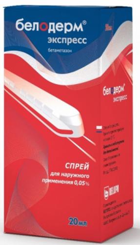 Белодерм мазь — применение и эффективность препарата