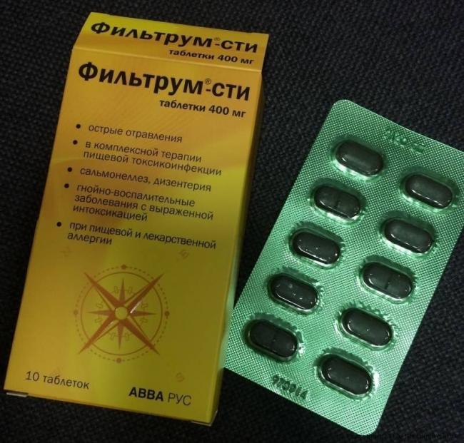 Таблетки Фильтрум от чего помогают