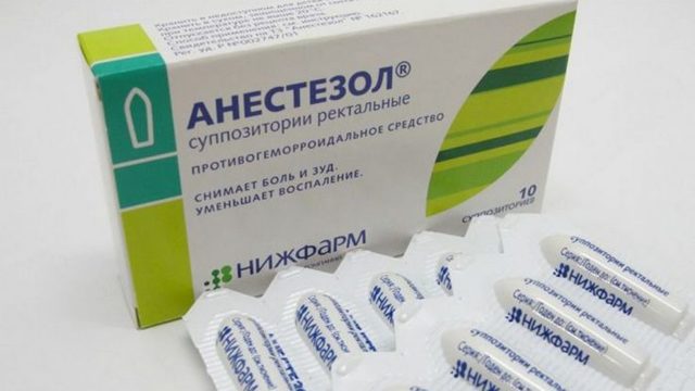 Ректальные свечи с красавкой при геморрое