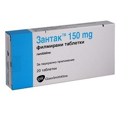 Ринитал – аналоги препарата и инструкция по применению для детей