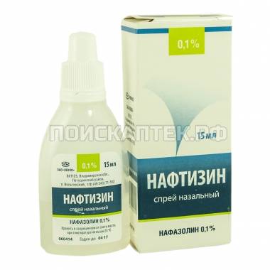 Можно ли капать нафтизин в ухо?