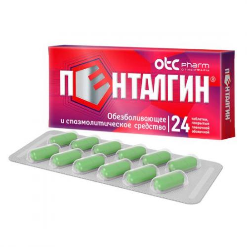 Пенталгин-icn – инструкция по применению, состав, отзывы, цена таблеток
