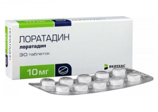 Перитол