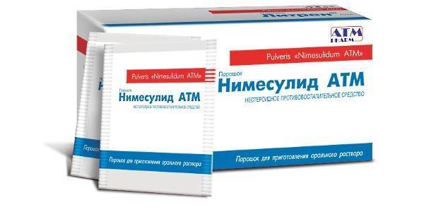 Лечение радикулита поясничного медикаментами уколами