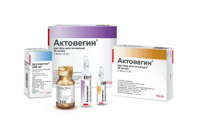 Актовегин: инструкция по применению, аналоги и отзывы, цены в аптеках россии