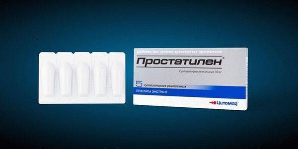 Тамбуил Tambuil