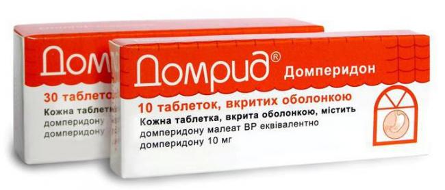 Домперидон (domperidone)