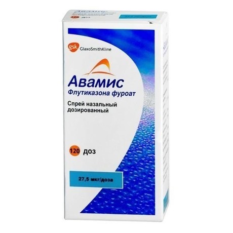 Капли в нос авамис: показания и инструкция по применению