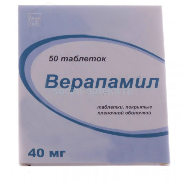 Эрлеада
(erleada)
