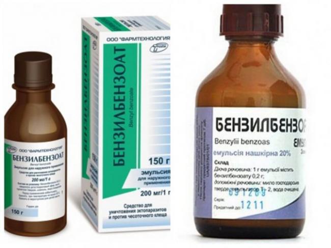 Мазь бензилбензоат инструкция по применению при чесотке