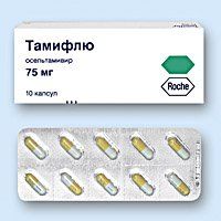 Что такое кверцетин, как его применять, в каких продуктах содержится и противопоказания