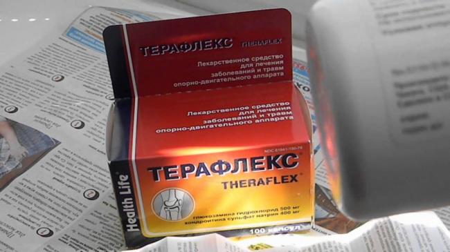 Атаракс: инструкция по применению, отзывы пациентов, цена, рлс, побочные действия