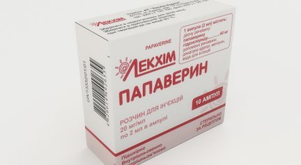 Папаверин: инструкция по применению, аналоги и отзывы, цены в аптеках россии