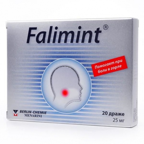 Фалиминт