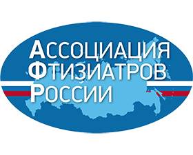 Развитие закрытой формы туберкулеза