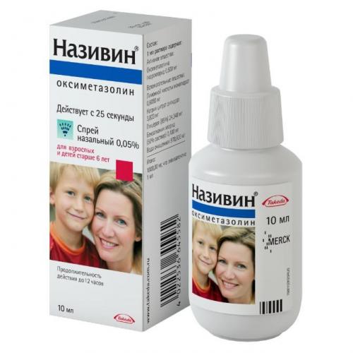Капли от заложенности носа для детей: какие лучше, список с названиями