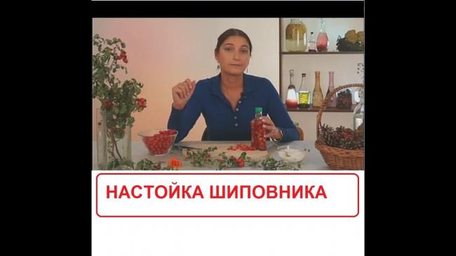 Ландыша настойка - инструкция по применению, цена, аналоги, дозировка для взрослых и детей