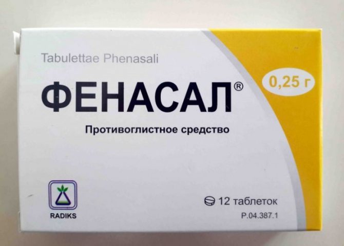 Гименолепидоз — как сдать анализ