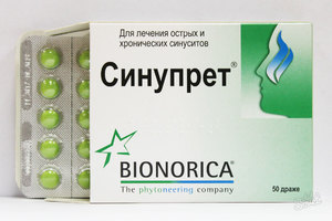 Таблетки от гайморита синупрет цена