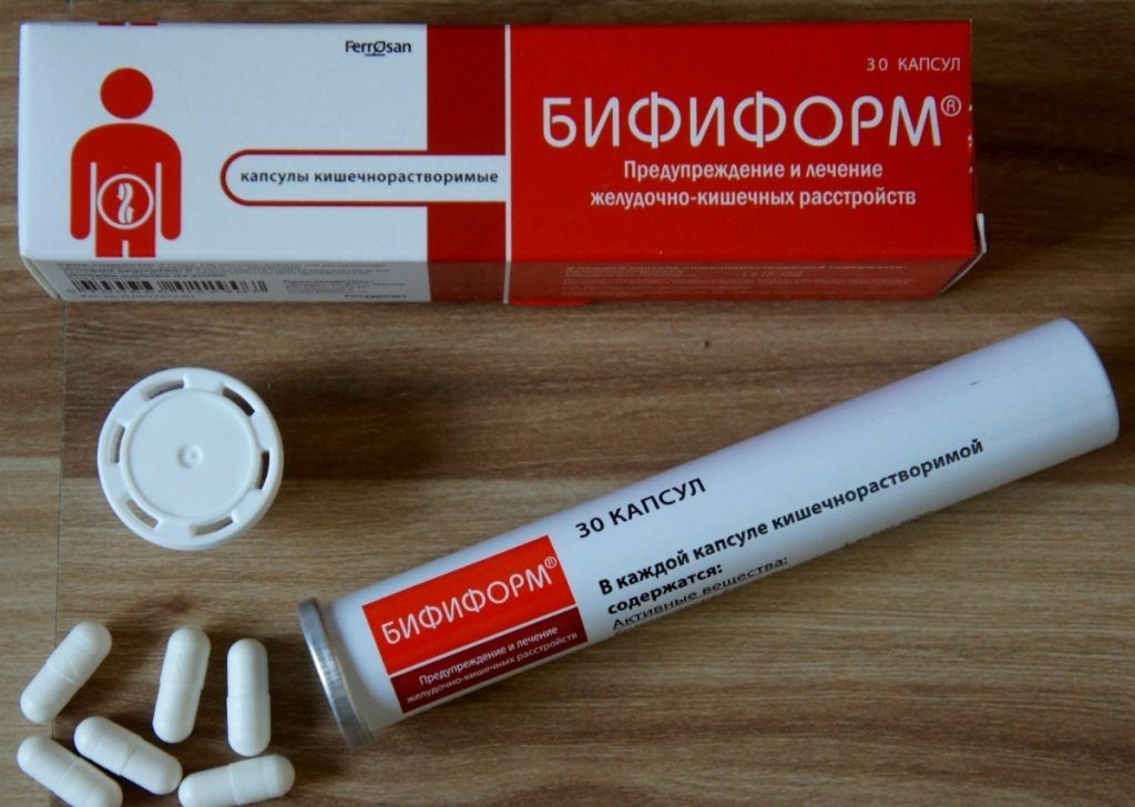 Бифиформ