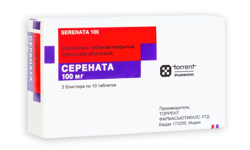 Дезипрамин