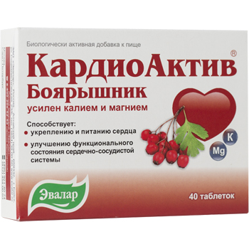 Кардиоактив таурин