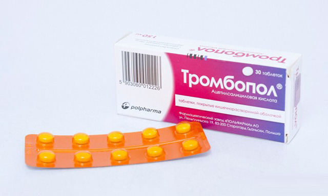 Инструкция к тромбопол (таблетки)