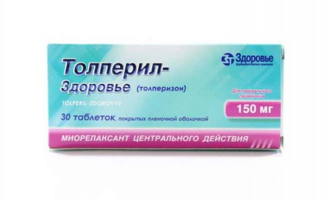 Развернутая инструкция по применению толперила