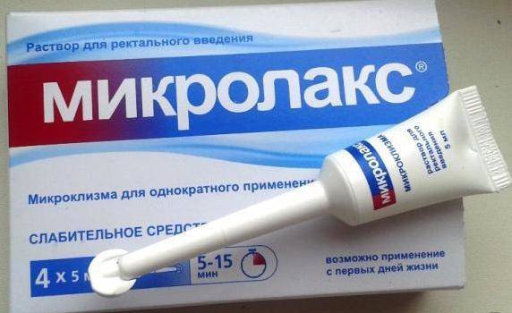 Клизма Микролакс