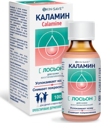 Каламин — отзывы, цена, аналоги, инструкция