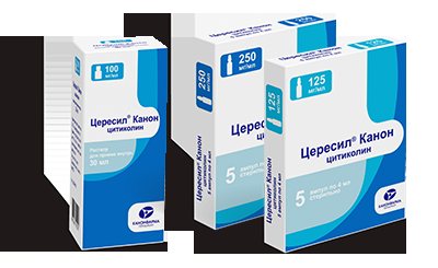 Детский и взрослый тенотен: инструкция, цены и отзывы