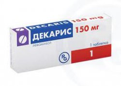 Декарис: отзывы паразитологов