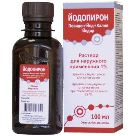 Йодопирон: инструкция по применению, аналоги, цена, отзывы