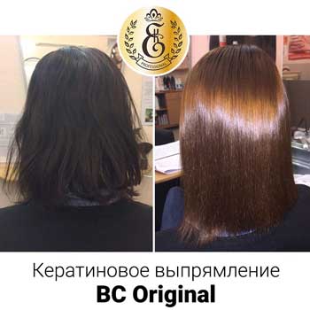 Кератины — википедия (с комментариями)